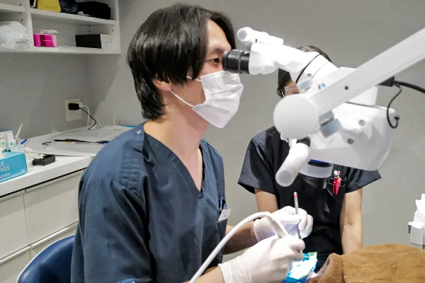 根管治療